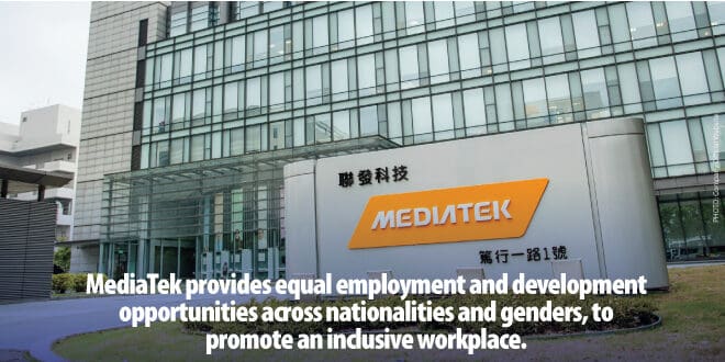 Mediatek case study 04 image